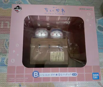 치이카와 (먼작귀) 복권 B번대 피규어