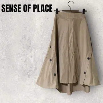 SENSE OF PLACE 플레어 스커트 베이지 종아리 기장