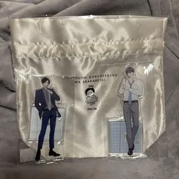 귀신 상사 고쿠데라 씨는 폭로되고 싶다. 선샤인 시티 프린스 호텔 콜라보