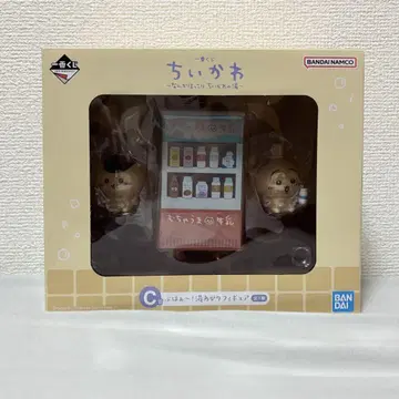 치이카와 제일복권 C상 목욕 후 피규어