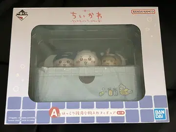 제일복권 치이카와 (먼작귀) A상 포근한 동네 목욕탕 소품함 피규어
