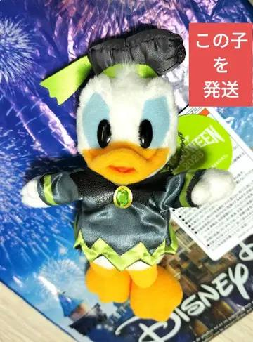 인형 배지 도날드 인형 배지 프렌지 디즈니 할로윈 2025