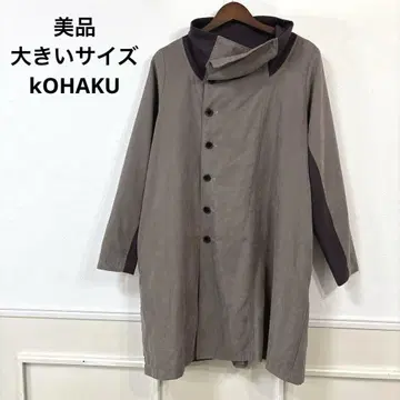6 새상품급 빅 사이즈 kOHAKU 코트