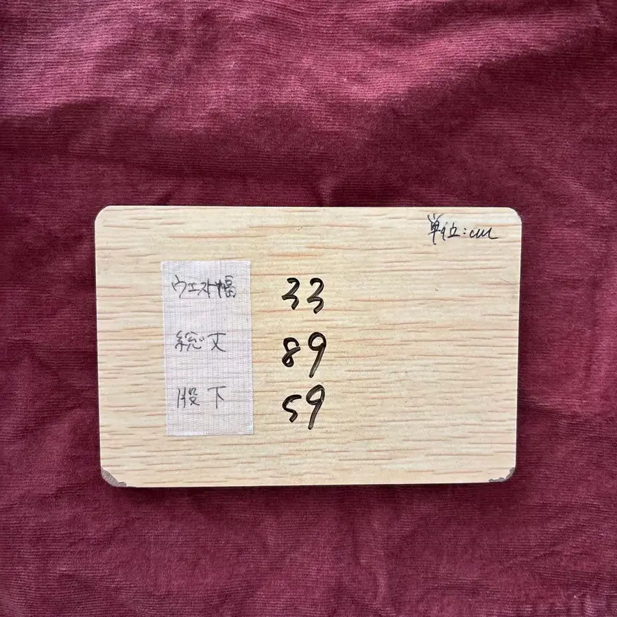 11번째 상품 이미지