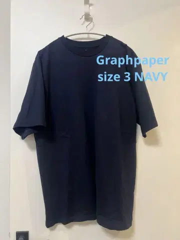 Graphpaper 2-Pack Crew Neck Tee