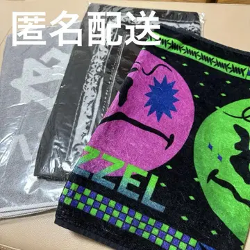 MAZZEL 타월 3개