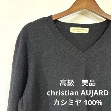 7 고급 새상품급 christian AUJARD 캐시미어 100% 니트