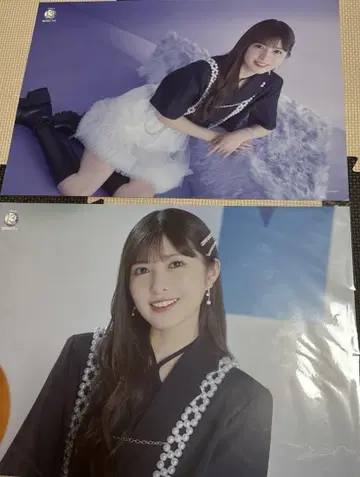 오가와 아야 포스터