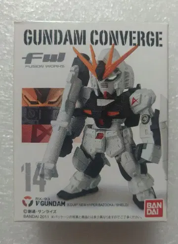 건담 컨버전스 뉴 건담 (뉴 하이퍼 바주카 쉴드)