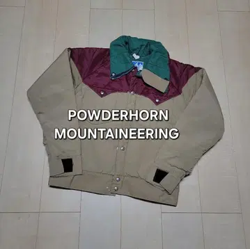 POWDERHORN MOUNTAINEERING 자켓 빈티지