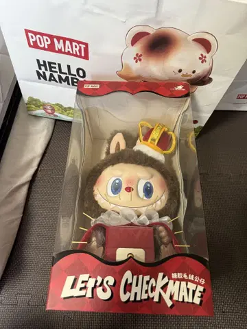 POP MART LET'S CHECKMATE 봉제 인형