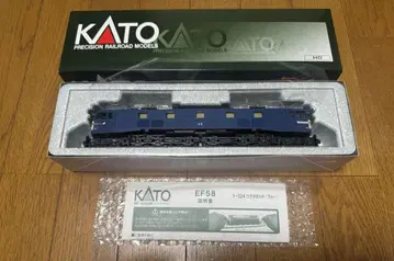 KATO 1-324 EF58 (블루, 눈썹 절단기 부착) HO
