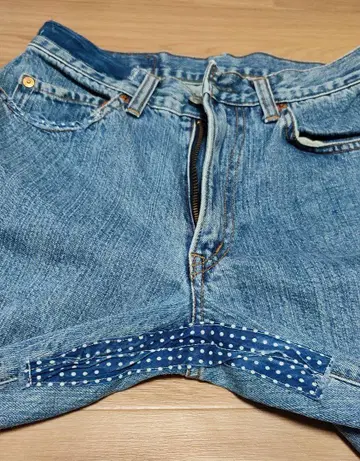 할리우드 런치마켓(HRM) 리메이크 청바지