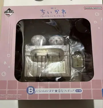 치이카와 (먼작귀) 제일복권 B상 어서 오세요 번대 피규어