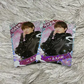 카와사키 코키 닌코레