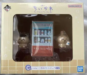 치이카와 (먼작귀) C상 제일복권