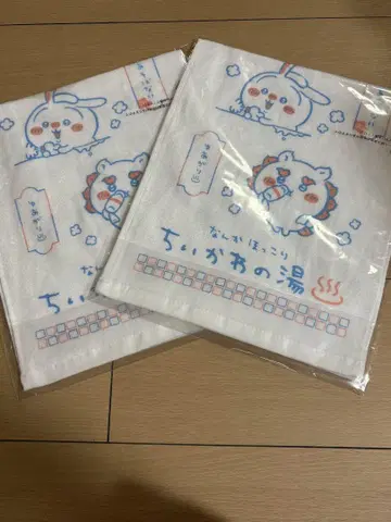 치이카와 제일복권 타월 BANDAI