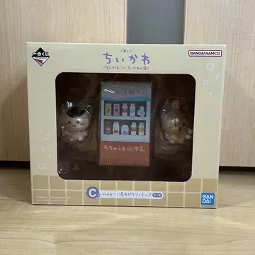 [ 치이카와 ] 제일복권 C상 목욕 피규어