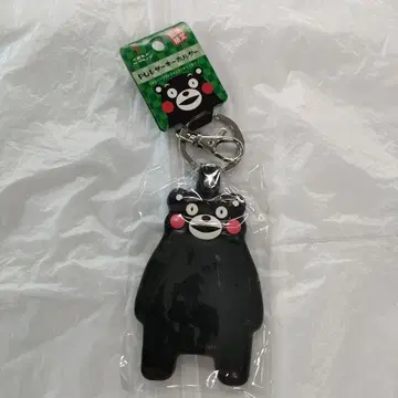 Fujisey 쿠마모토 서프라이즈 구마모토 한정판 쿠마몬 PU 가죽 키링