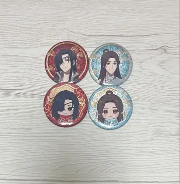 천관사복 소프맵