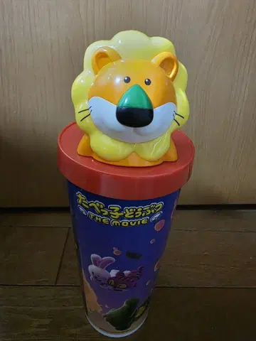 타베코 동물 드링크 홀더 라이온 군 [ 새상품급 ]