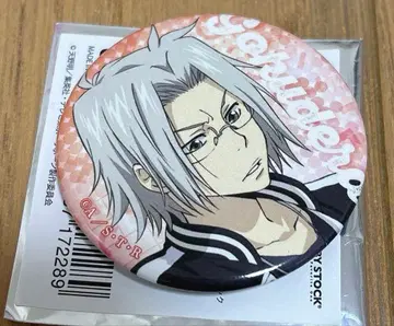 가정교사 히트맨 REBORN! 고쿠데라 하야토 캔 배지