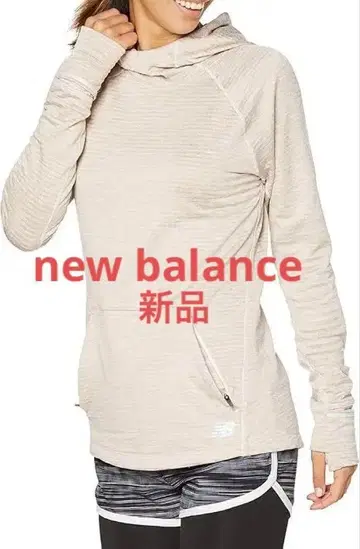 new balance NB Heat 그리드 후디 여성용