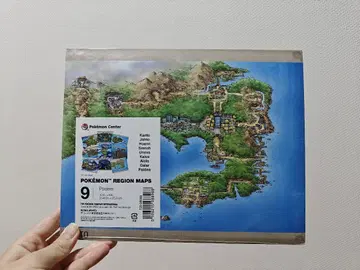 포켓몬 포켓몬 지역 맵 9 관동