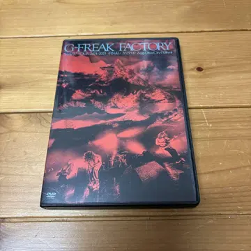 G-FREAK FACTORY 지프리크 DVD