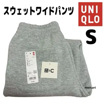 새상품급 UNIQLO C 맨투맨 와이드 팬츠 S 사이즈 그레이