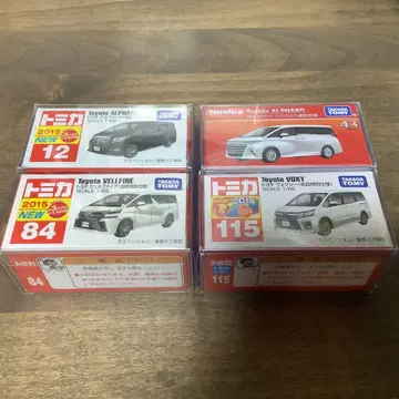 토미카 알파드 베르파이어 복시 초기 특별 사양 출시 기념 사양