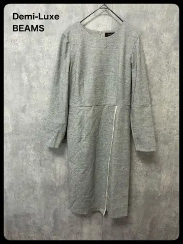 # Demi-Luxe BEAMS 그레이 무릎 기장 원피스 긴팔
