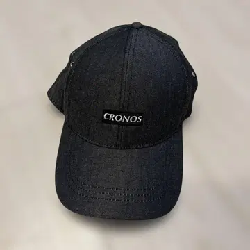 cronos 캡