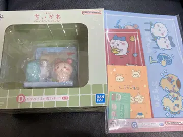 치이카와 제일복권