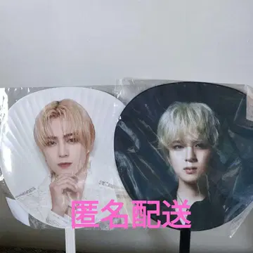 INI XQUARE MASTERPIECE 사노 유다이 부채 투어 돔