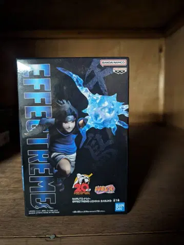Uchiha Sasuke 피규어 NARUTO 사스케