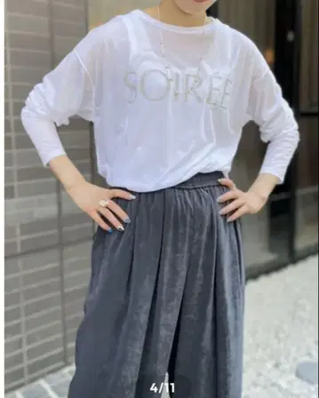 새상품 cafune 카프네 시어 로고 티셔츠