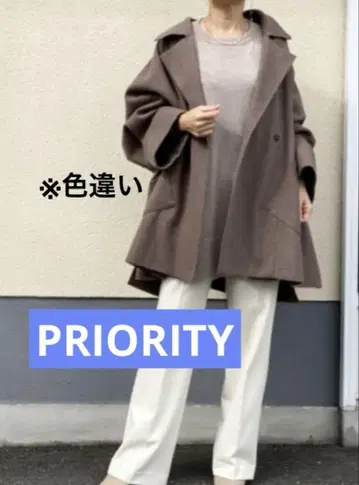 PRIORITY 오버 사이즈 코트 브라운 베이지