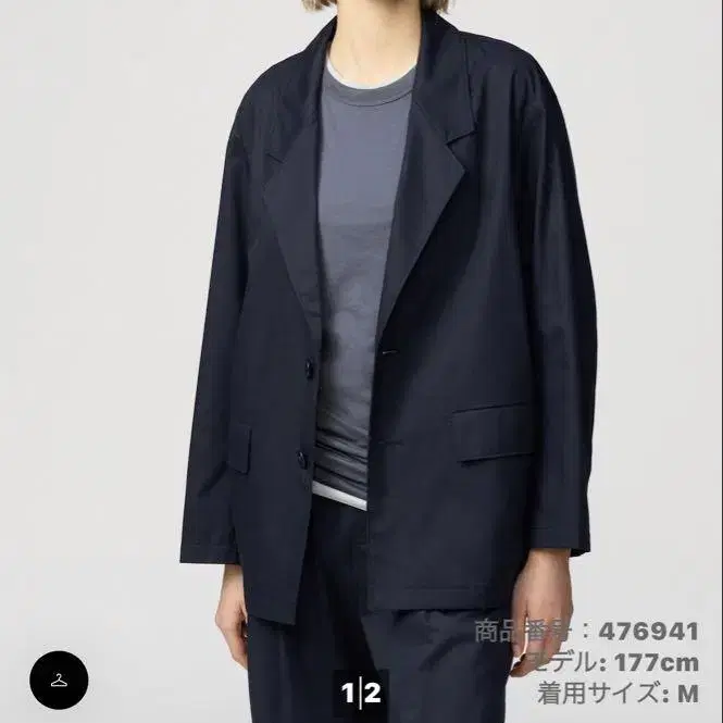 1번째 상품 이미지