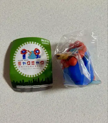 카이요도 미야쿠미야쿠 카모노하시의 이코짱 시크릿