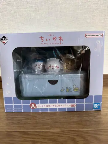 제일복권 치이카와 (먼작귀) A상 훈훈한 목욕탕 소품함 피규어