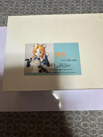 드림 클럽 후타바 리호 레진 키트