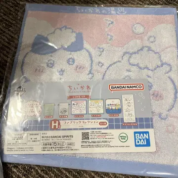 치이카와(먼작귀) 타월과 메모장 키링 세트