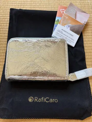RafiCaro 실버 코인 케이스 뱀 모양으로 지폐가 접히지 않고 수납