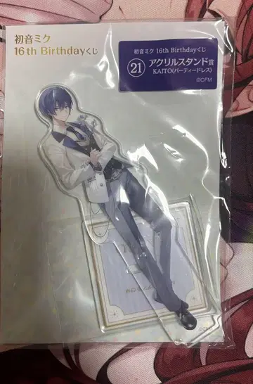 KAITO 아크릴 스탠드