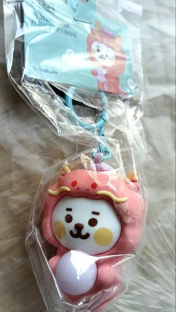 BT21 지민 CHIMMY DRAGON FIGURE KEYRING