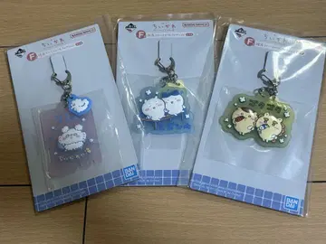 치이카와(먼작귀) 제일복권 F상 목욕탕 러버 참 컬렉션 3종 세트