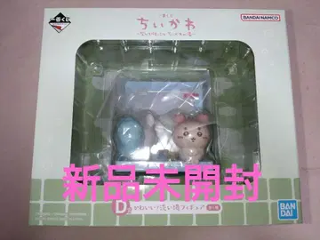 치이카와 제일복권 D상 귀여워? 세면대 피규어 모몽가 헌책방