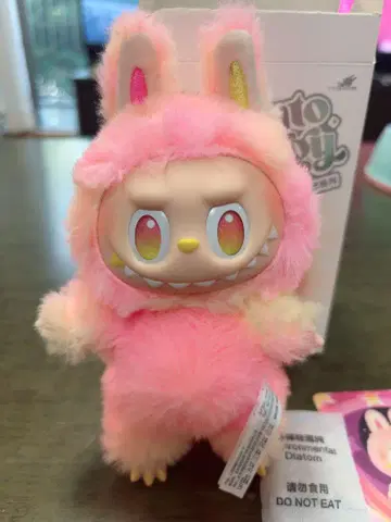 POP MART 봉제 인형 [ 정품 ] 러브브 핑크 LOYALTY