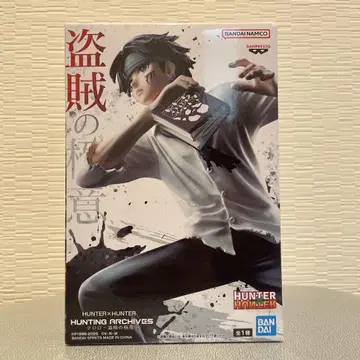 HUNTER x HUNTER 클로로 도적의 극의
